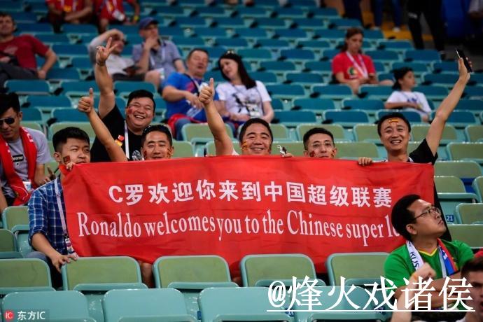 热门新闻