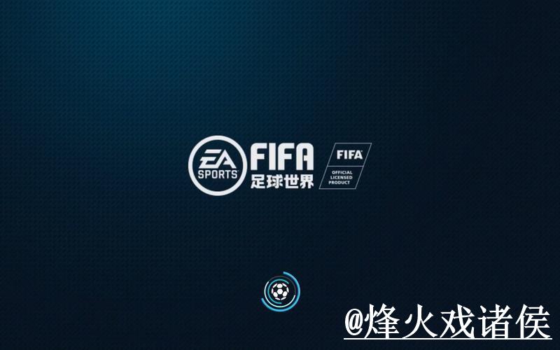 热门新闻