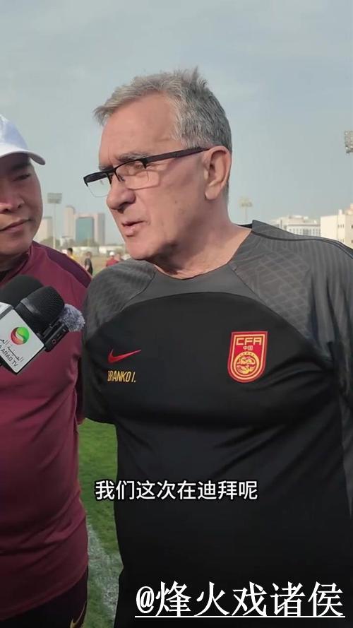 热门新闻